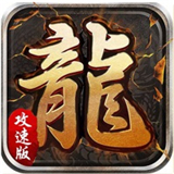 热血武道会超变风云