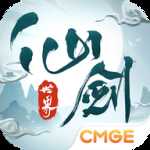 云&middot;仙剑世界