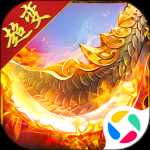斗转武林(沉默打宝专属爽玩)