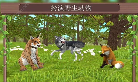 动物模拟游戏推荐