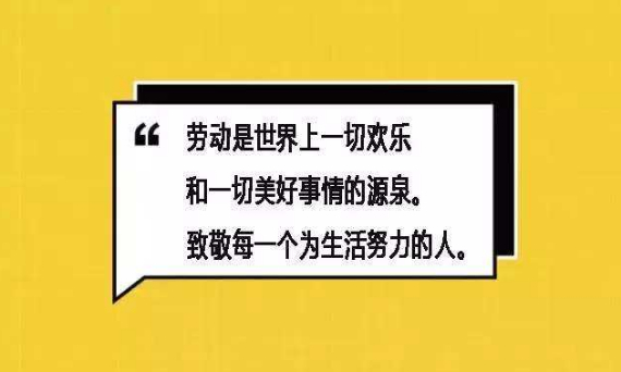 文案工具软件大全 文案工具软件大全
