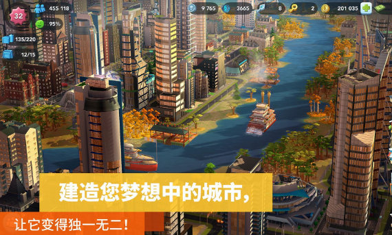 趣味建造游戏推荐合集 趣味建造游戏推荐合集