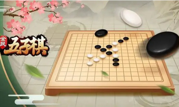 五子棋游戏大全 五子棋游戏大全