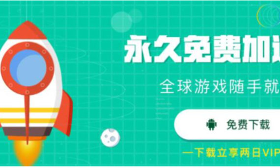 OurPlay版本 OurPlay版本