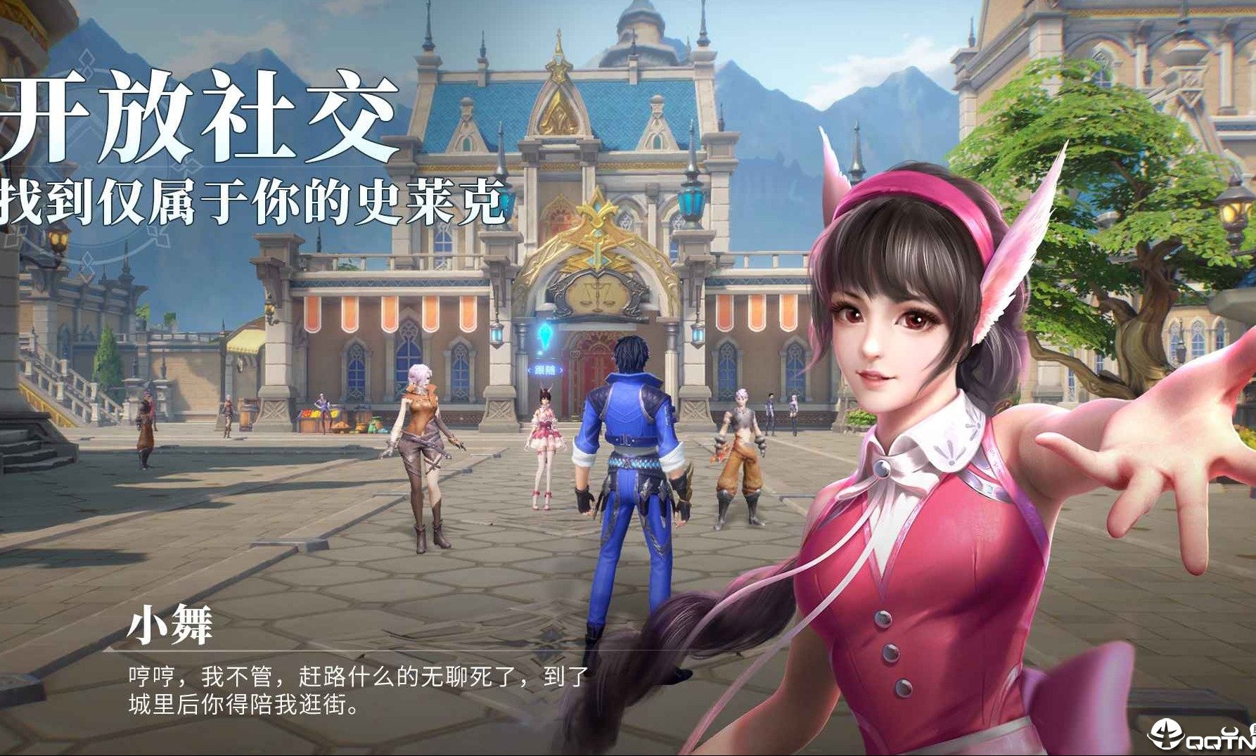 斗罗大陆魂师对决大全 斗罗大陆魂师对决大全