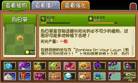 中文手机游戏大全 中文手机游戏大全