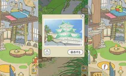 小清新手机游戏大全 小清新手机游戏大全