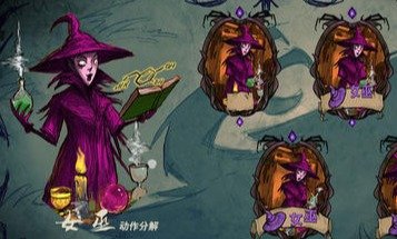 哥特类手机游戏大全 哥特类手机游戏大全