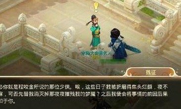 叙事类手机游戏大全 叙事类手机游戏大全