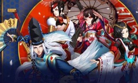阴阳师手机游戏大全 阴阳师手机游戏大全