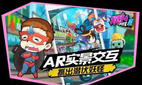 实镜手机游戏大全 实镜手机游戏大全