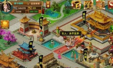 土豪类手机游戏大全 土豪类手机游戏大全