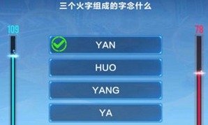 智力手机游戏大全 智力手机游戏大全