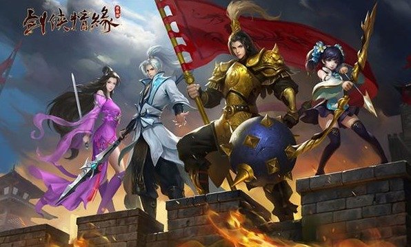 情缘手机游戏大全 情缘手机游戏大全