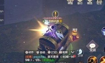 寻宝手机游戏大全 寻宝手机游戏大全