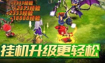 收益类手机游戏大全 收益类手机游戏大全