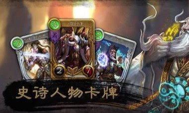 TCG手机游戏大全 TCG手机游戏大全