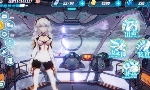 高品质手机游戏大全 高品质手机游戏大全