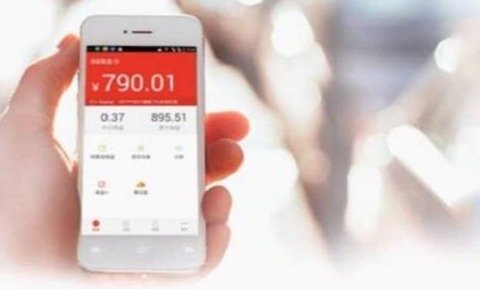 赚钱app大全 赚钱app大全