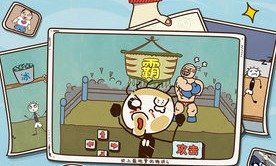 烧脑手机游戏大全 烧脑手机游戏大全