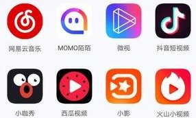 短视频应用大全 短视频应用大全