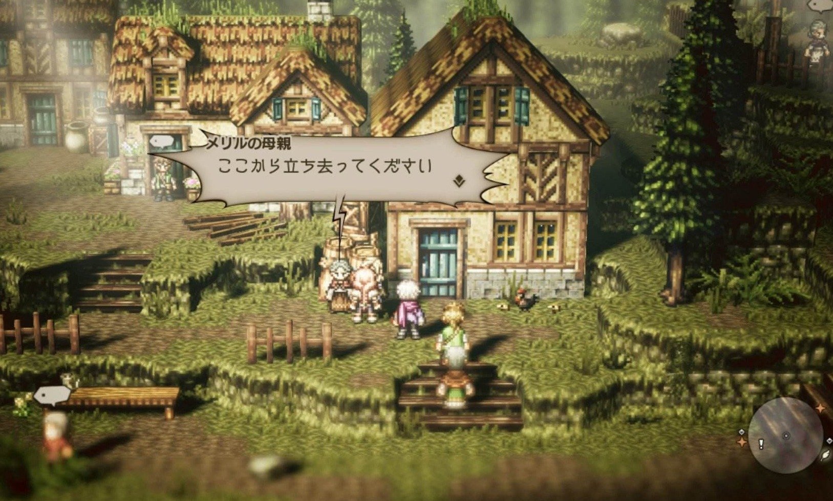 RPG冒险类手机游戏大全 RPG冒险类手机游戏大全