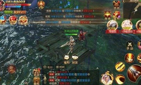 MMOARPG手机游戏大全 MMOARPG手机游戏大全