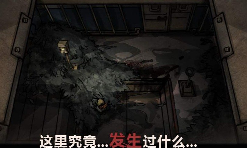 解谜益智游戏大全 解谜益智游戏大全