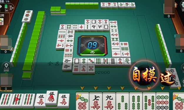 麻将类手机游戏大全 麻将类手机游戏大全