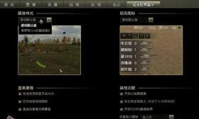 游戏工具应用大全 游戏工具应用大全