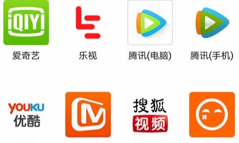 视频应用大全 视频应用大全