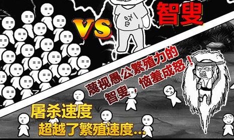 挂机类手机游戏大全 挂机类手机游戏大全