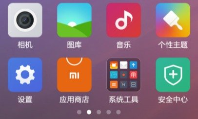 手机游戏工具大全 手机游戏工具大全