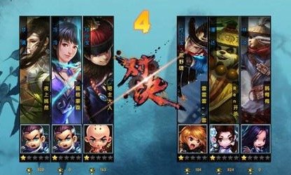 多人竞技手机游戏大全 多人竞技手机游戏大全