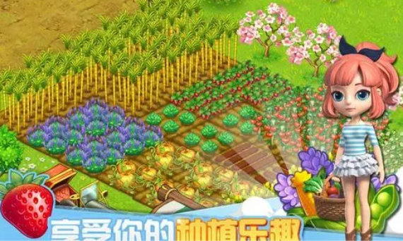 农场经营游戏排行榜 农场经营游戏排行榜