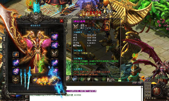 打金提现传奇手游合集 打金提现传奇手游合集