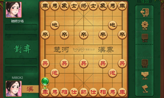 棋类游戏合集 棋类游戏合集