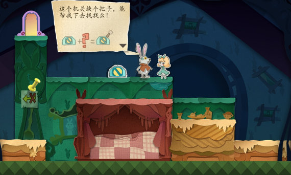 谜题游戏合集 谜题游戏合集