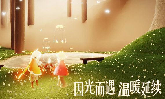 光遇版本大全 光遇版本大全
