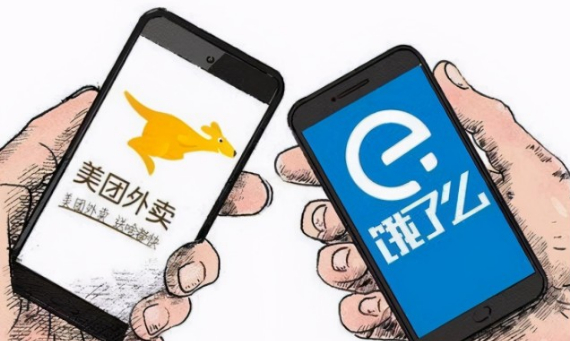 外卖app排行榜 外卖app排行榜