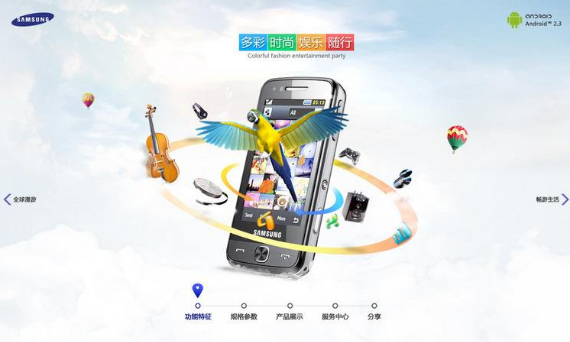 购物娱乐软件推荐合集 购物娱乐软件推荐合集
