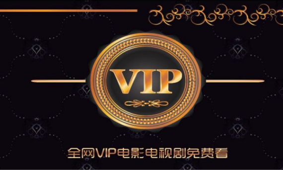 观影APP大全 观影APP大全