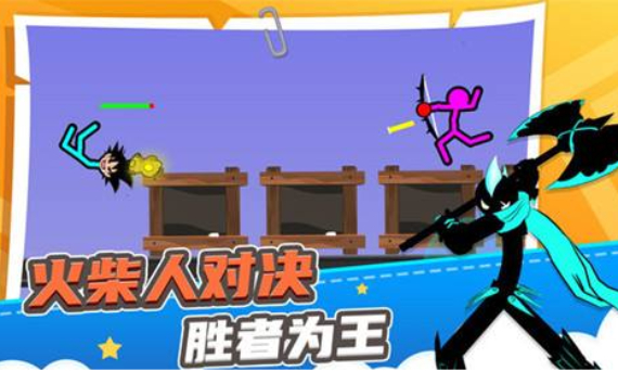 火柴人闯关游戏推荐 火柴人闯关游戏推荐