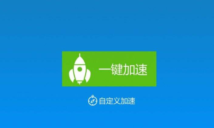 佛跳墙全版本 佛跳墙全版本