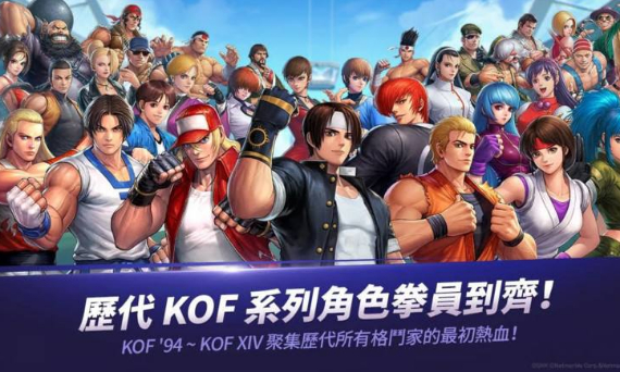 格斗闯关手游推荐合集 格斗闯关手游推荐合集