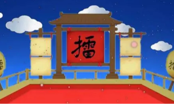 大擂台游戏下载 大擂台游戏下载