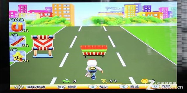 跑酷游戏 跑酷游戏