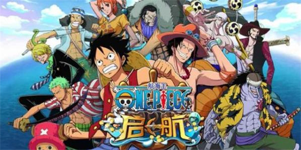 漫改手游 漫改手游