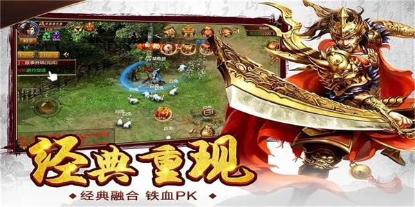 大极品传奇系列 大极品传奇系列