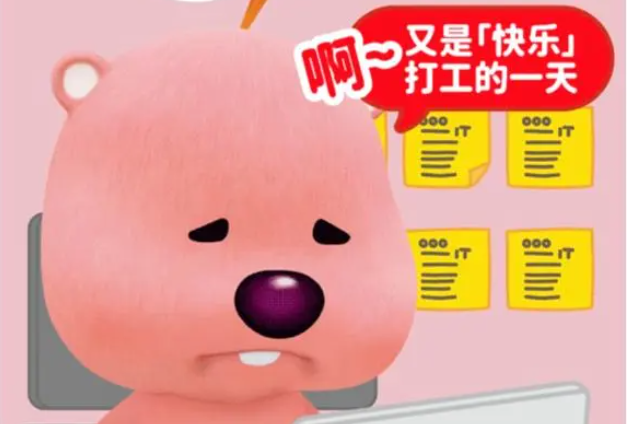 loopy小游戏 loopy小游戏